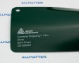 Avery SWF Gloss Dark Green CB1500001